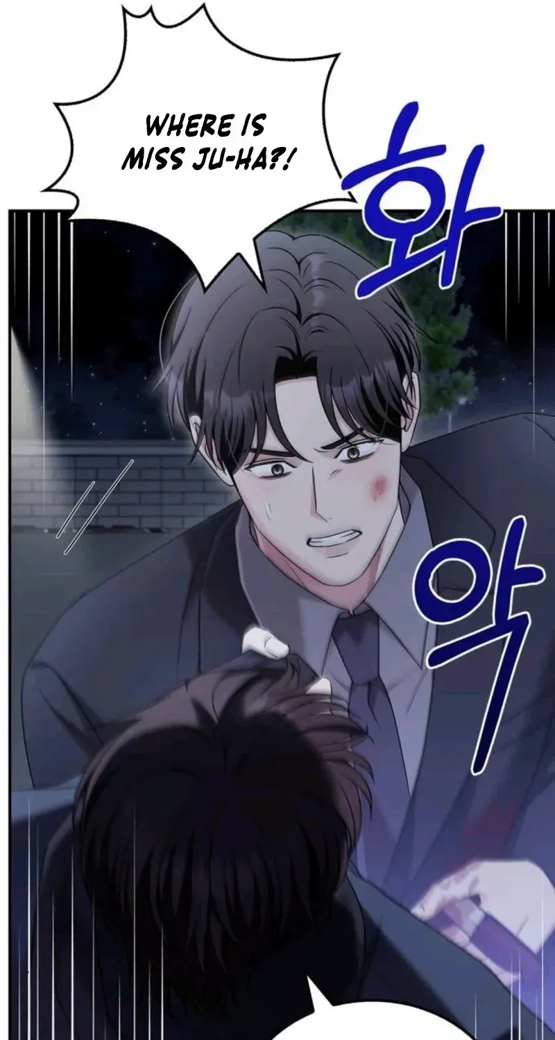 How far can we go as a couple? Chapter 61 page 17 - 