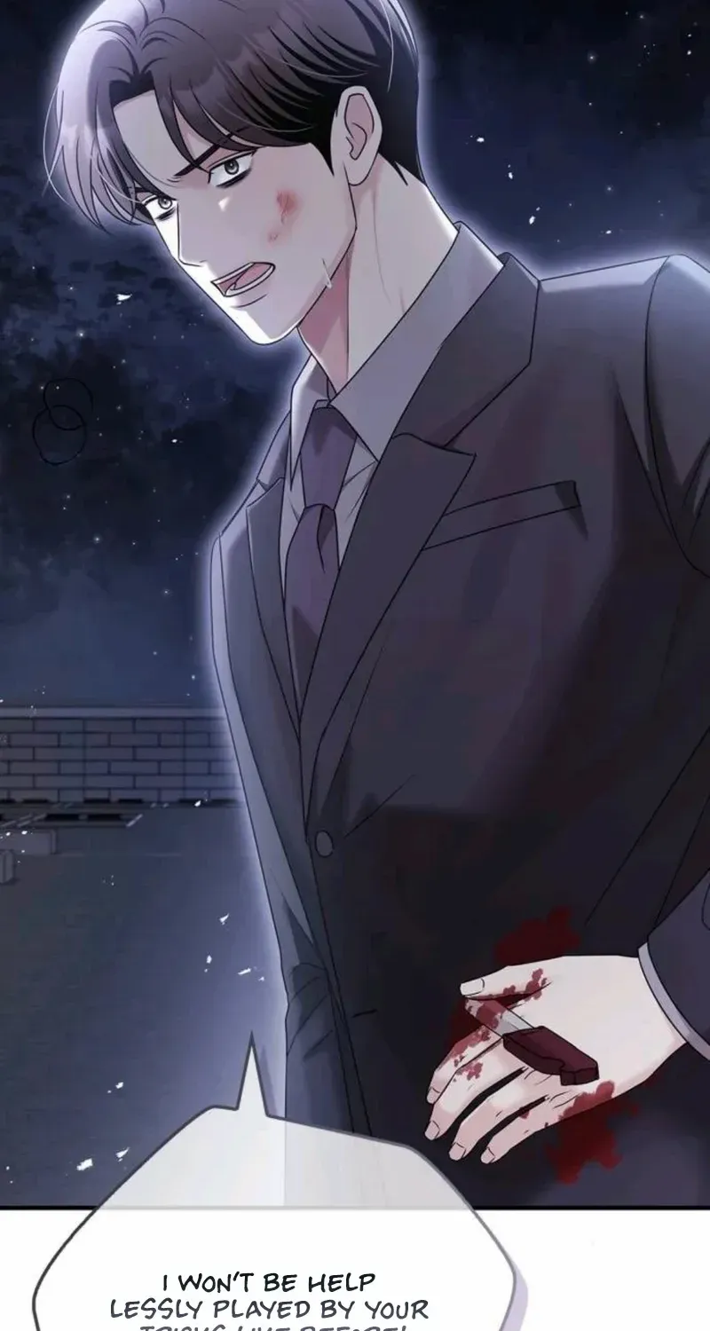 How far can we go as a couple? Chapter 61 page 22 - 