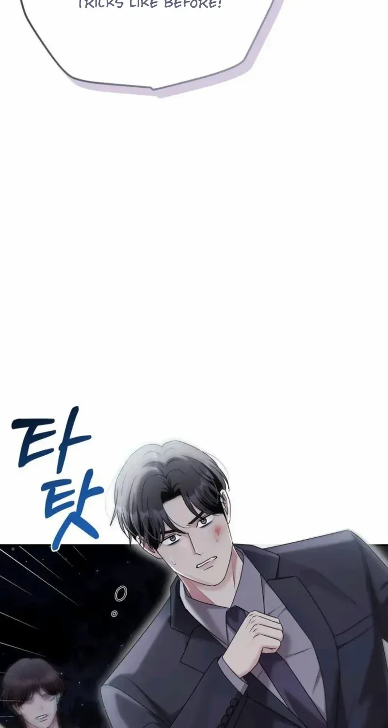 How far can we go as a couple? Chapter 61 page 23 - 
