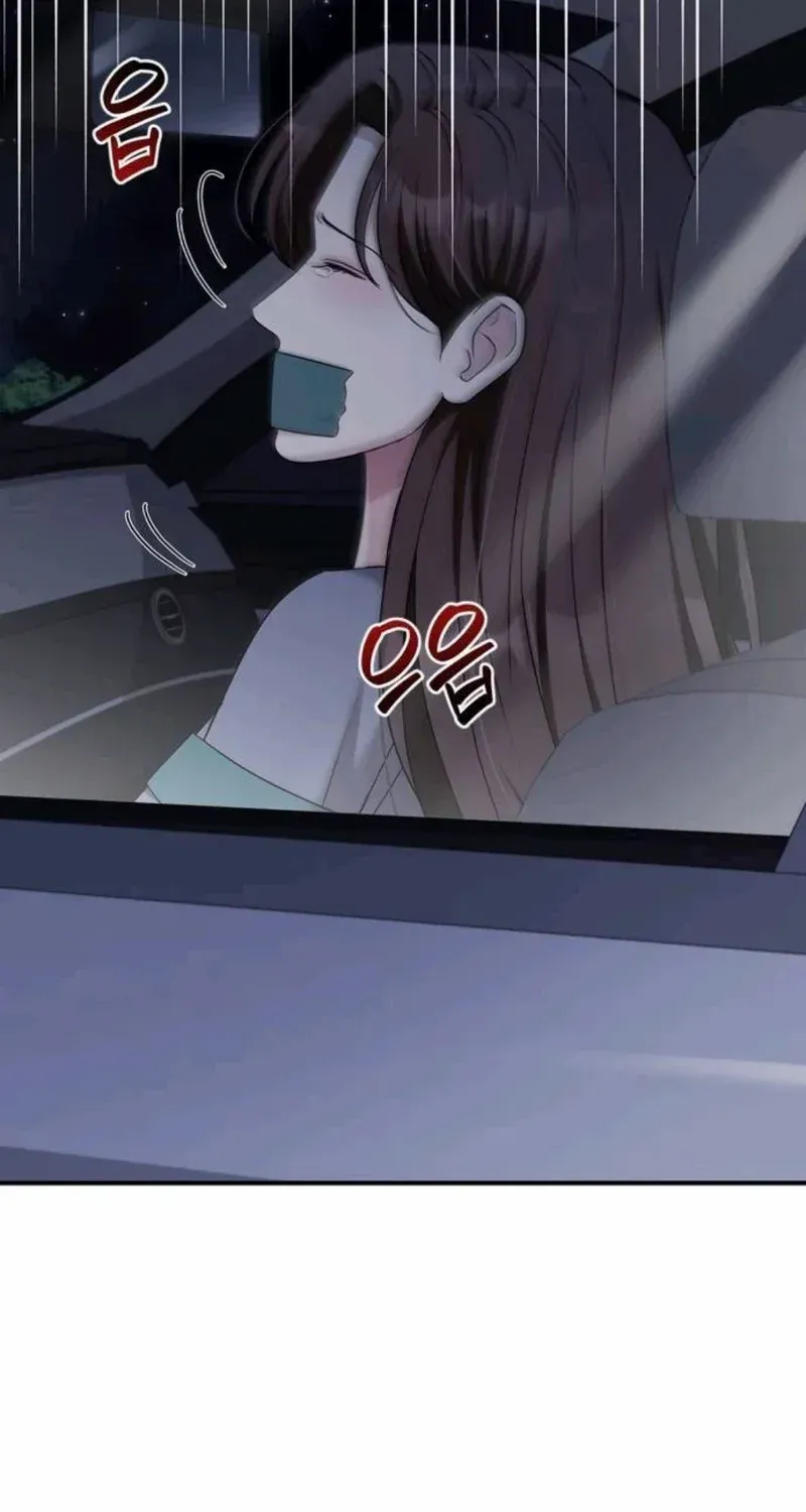 How far can we go as a couple? Chapter 61 page 35 - 