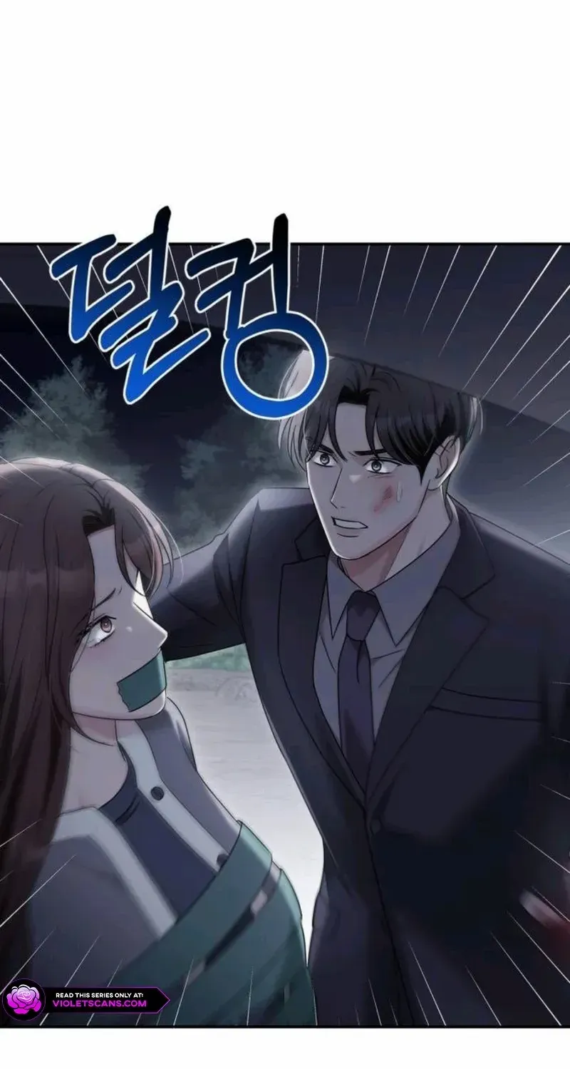 How far can we go as a couple? Chapter 61 page 36 - 