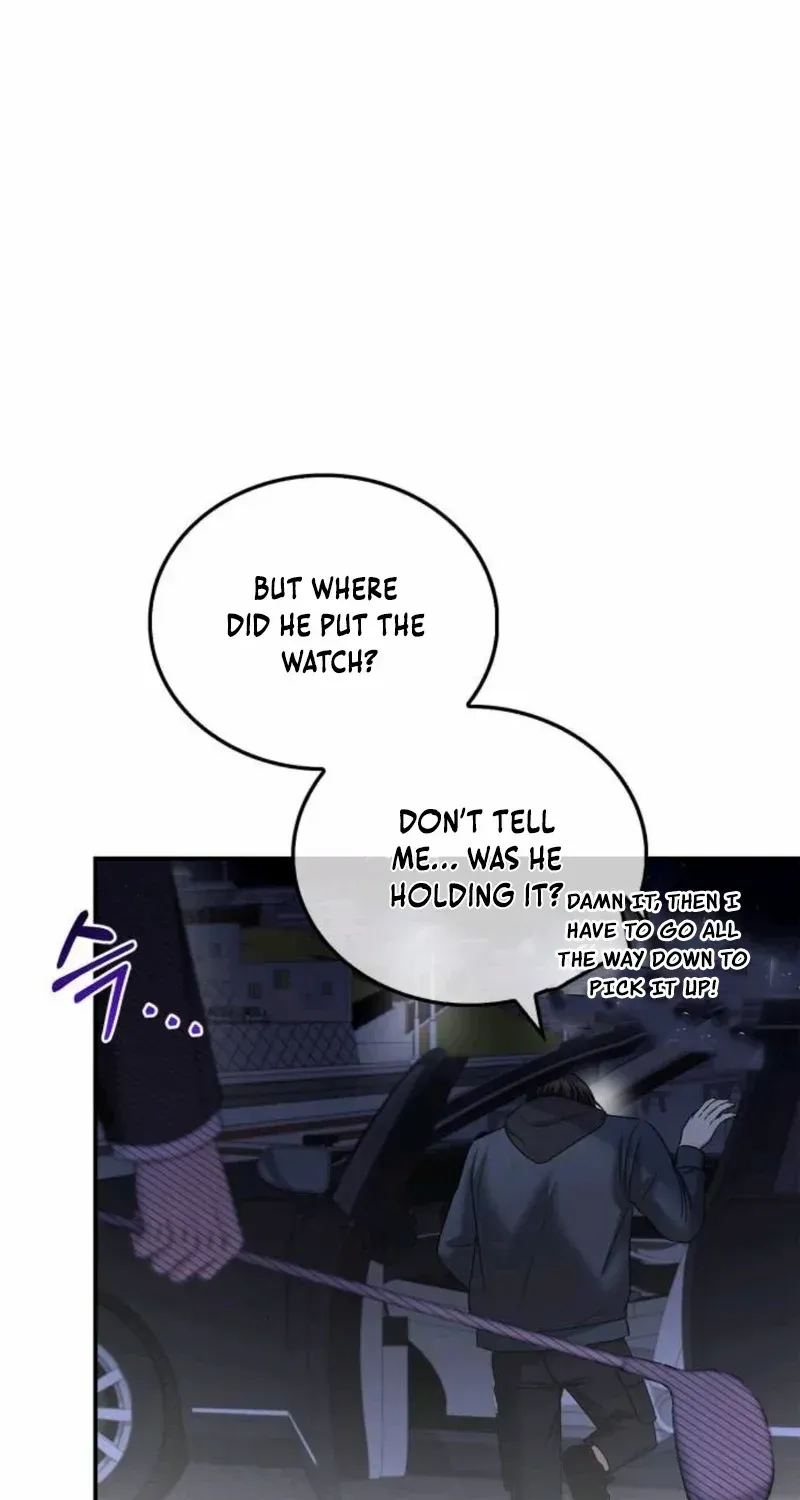 How far can we go as a couple? Chapter 61 page 51 - 