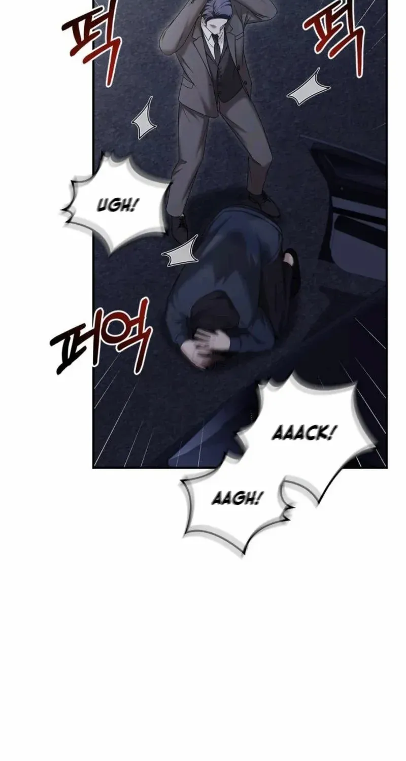 How far can we go as a couple? Chapter 61 page 55 - 