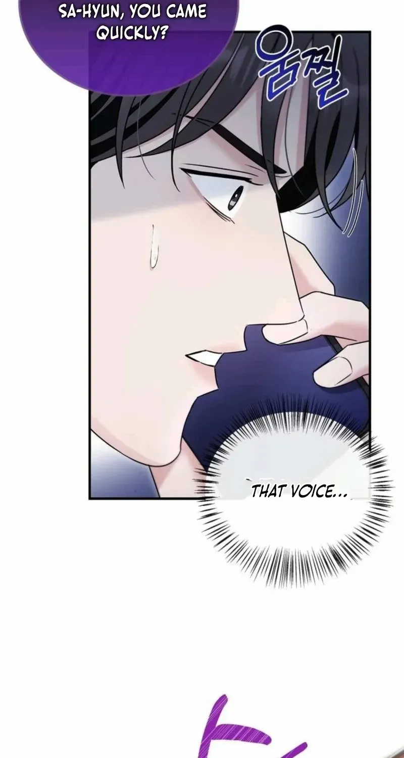 How far can we go as a couple? Chapter 61 page 7 - 