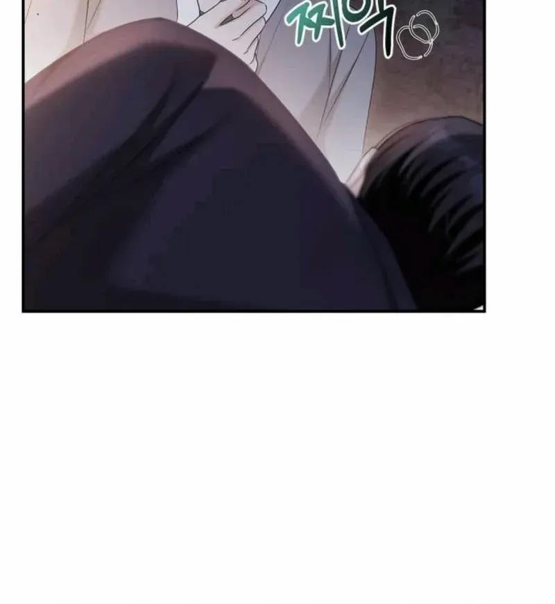 How far can we go as a couple? Chapter 61 page 64 - 