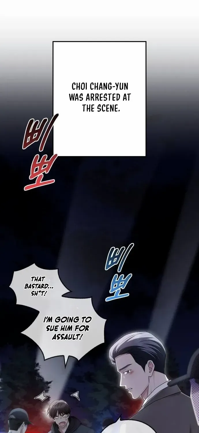 How far can we go as a couple? Chapter 62 page 3 - 