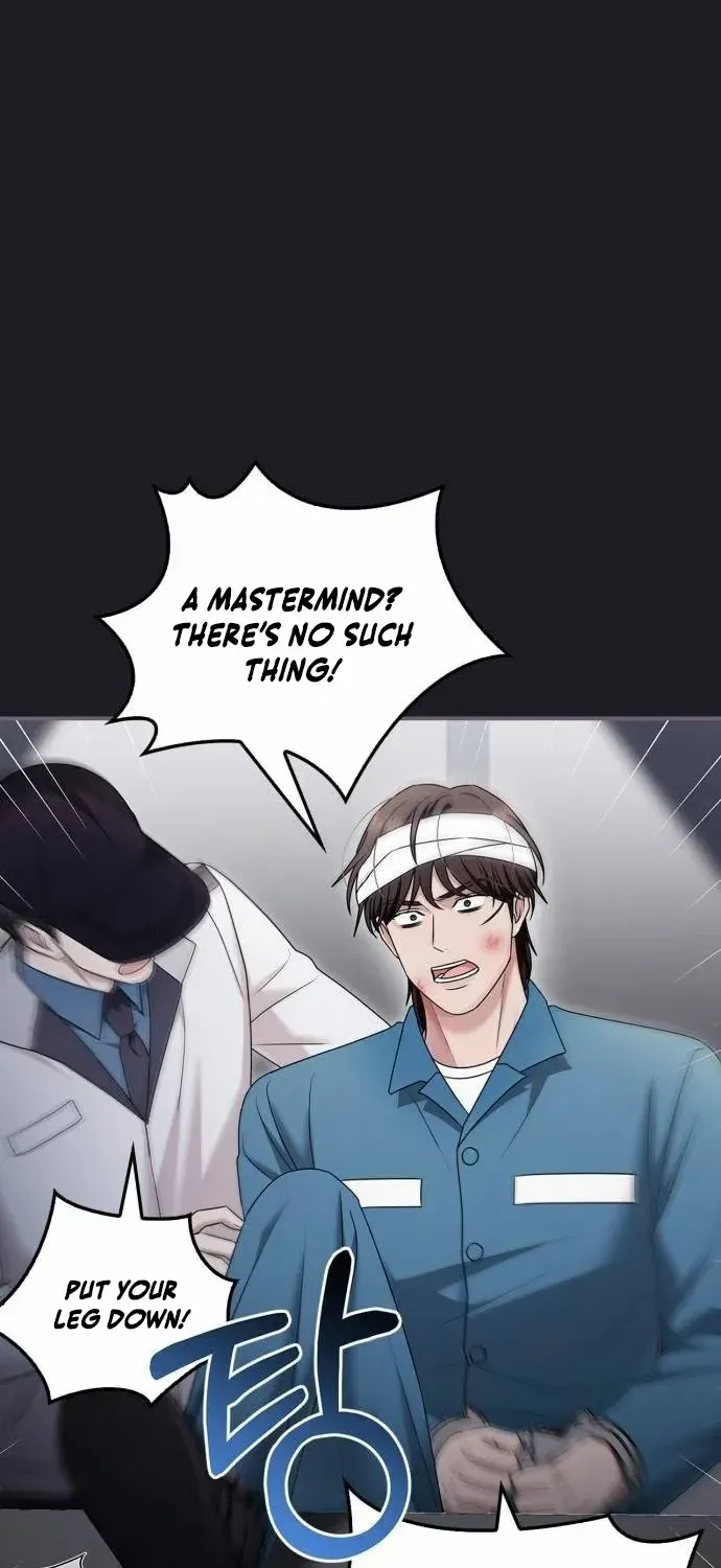 How far can we go as a couple? Chapter 62 page 5 - 
