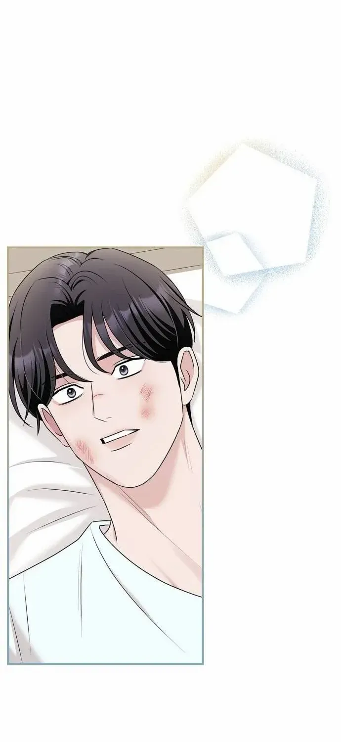 How far can we go as a couple? Chapter 62 page 47 - 