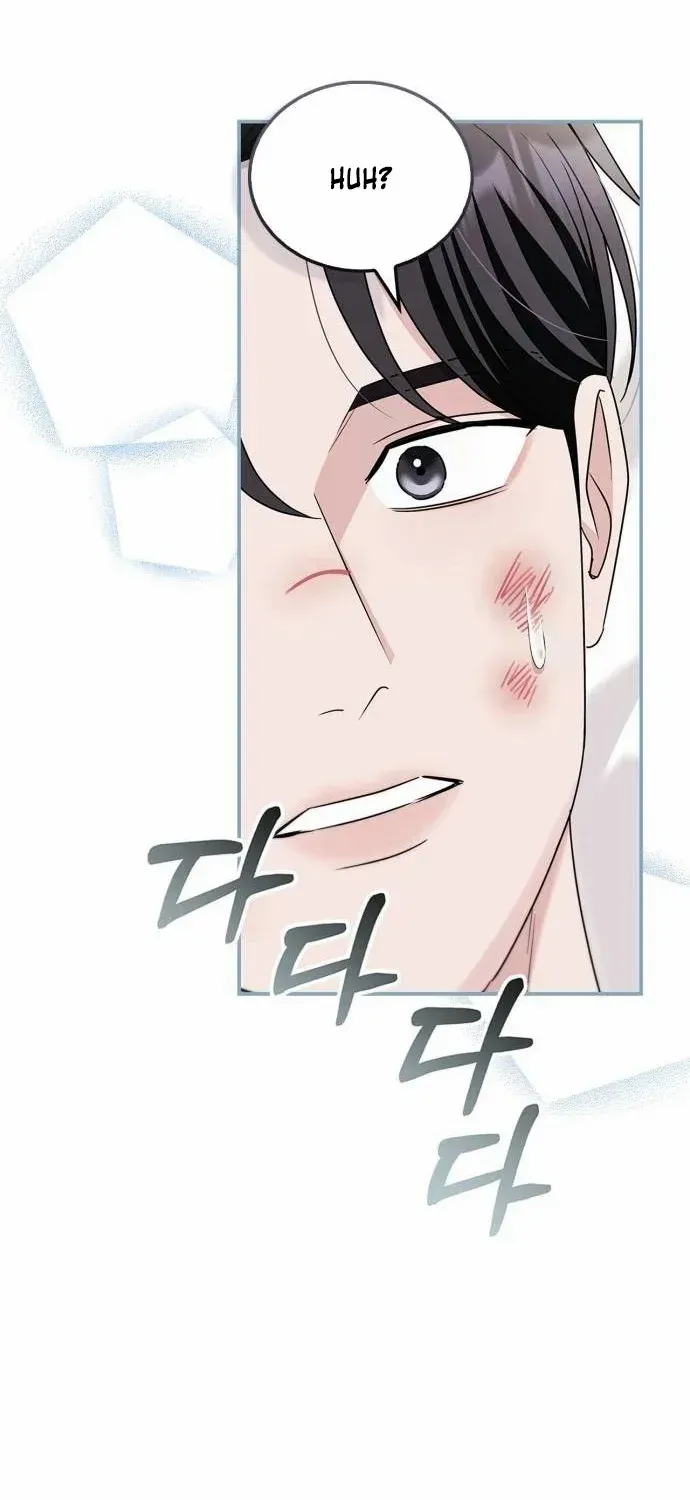 How far can we go as a couple? Chapter 62 page 48 - 