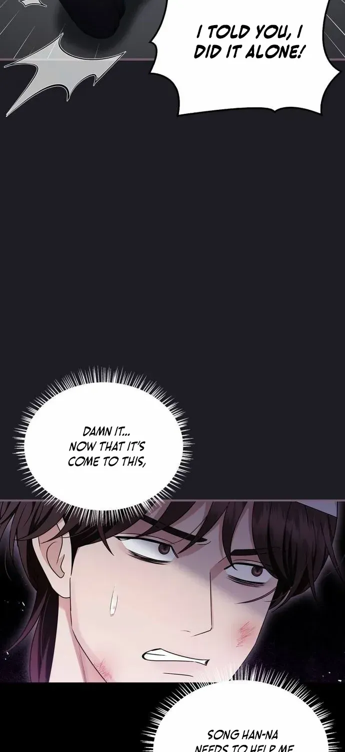 How far can we go as a couple? Chapter 62 page 6 - 