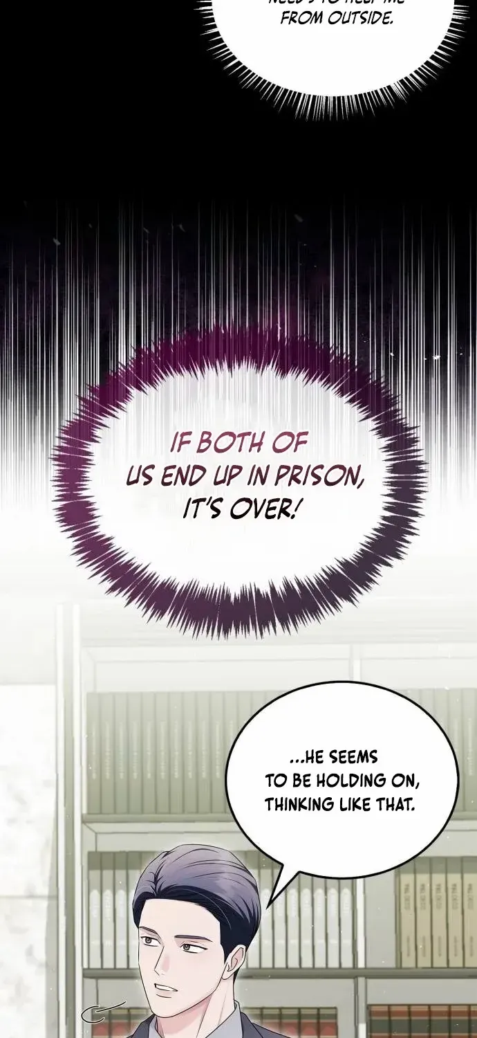 How far can we go as a couple? Chapter 62 page 7 - 