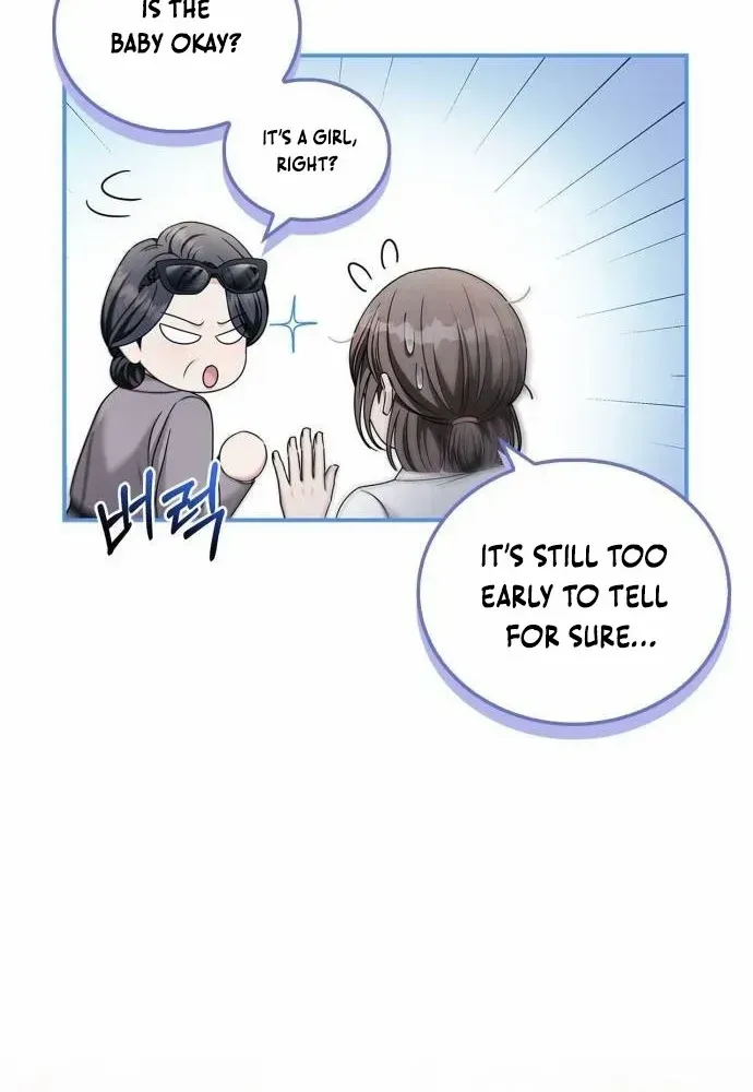How far can we go as a couple? Chapter 63 page 21 - 