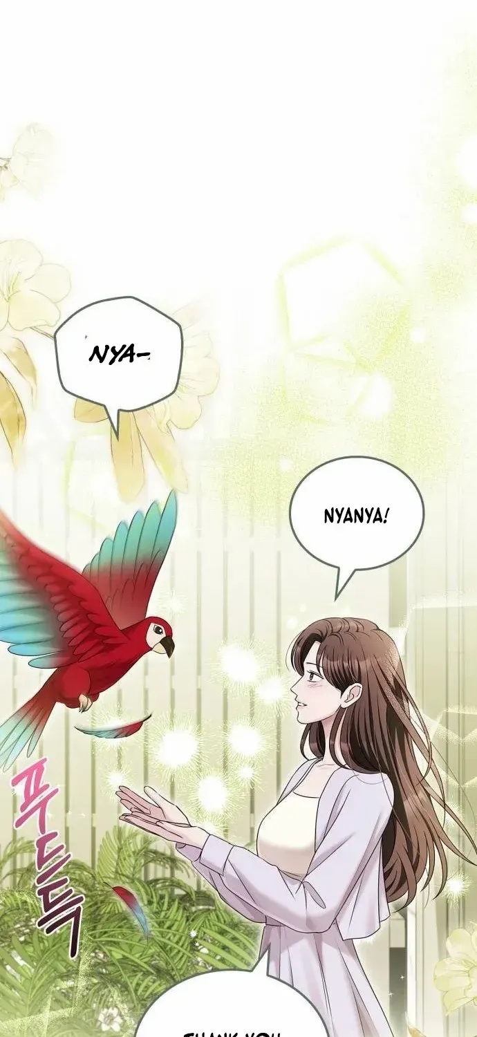 How far can we go as a couple? Chapter 63 page 51 - 