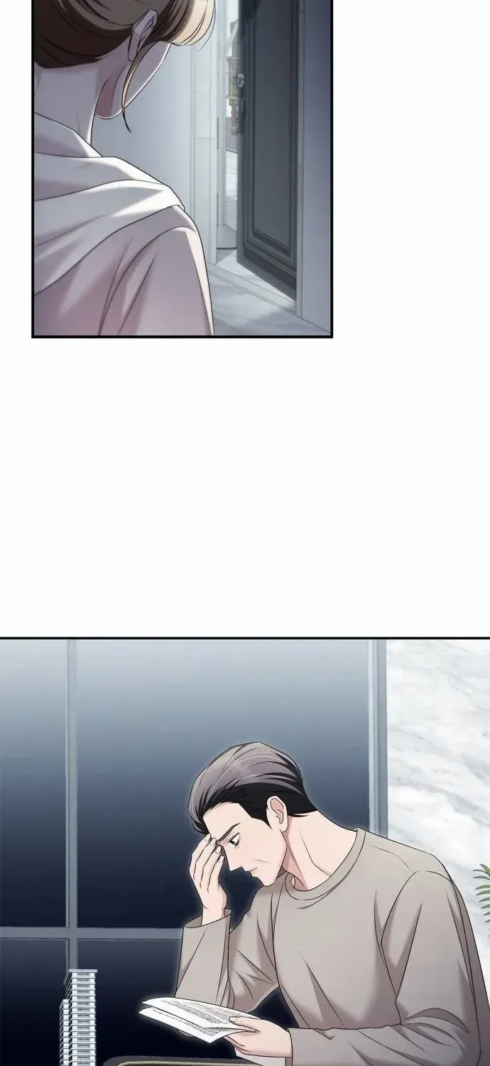 How far can we go as a couple? Chapter 63 page 65 - 