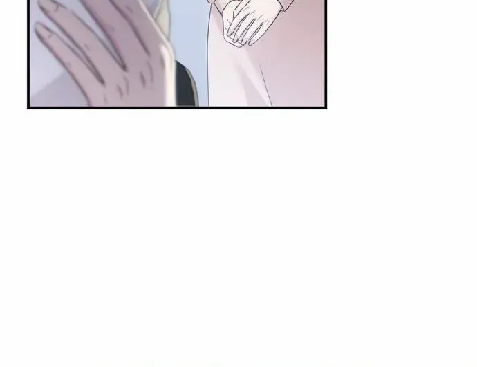 How far can we go as a couple? Chapter 63 page 70 - 