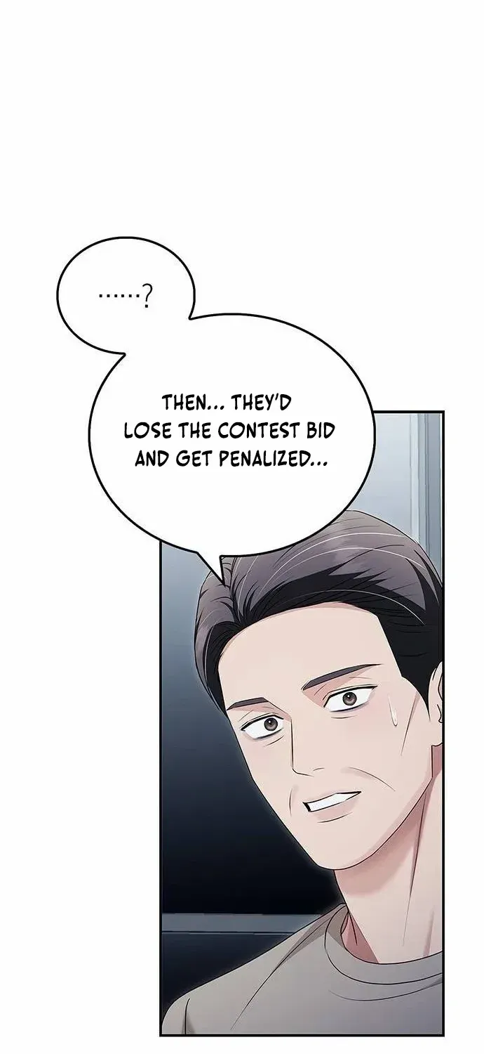 How far can we go as a couple? Chapter 63 page 73 - 