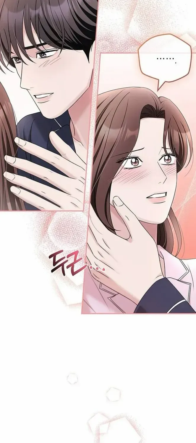 How far can we go as a couple? Chapter 64 page 31 - 