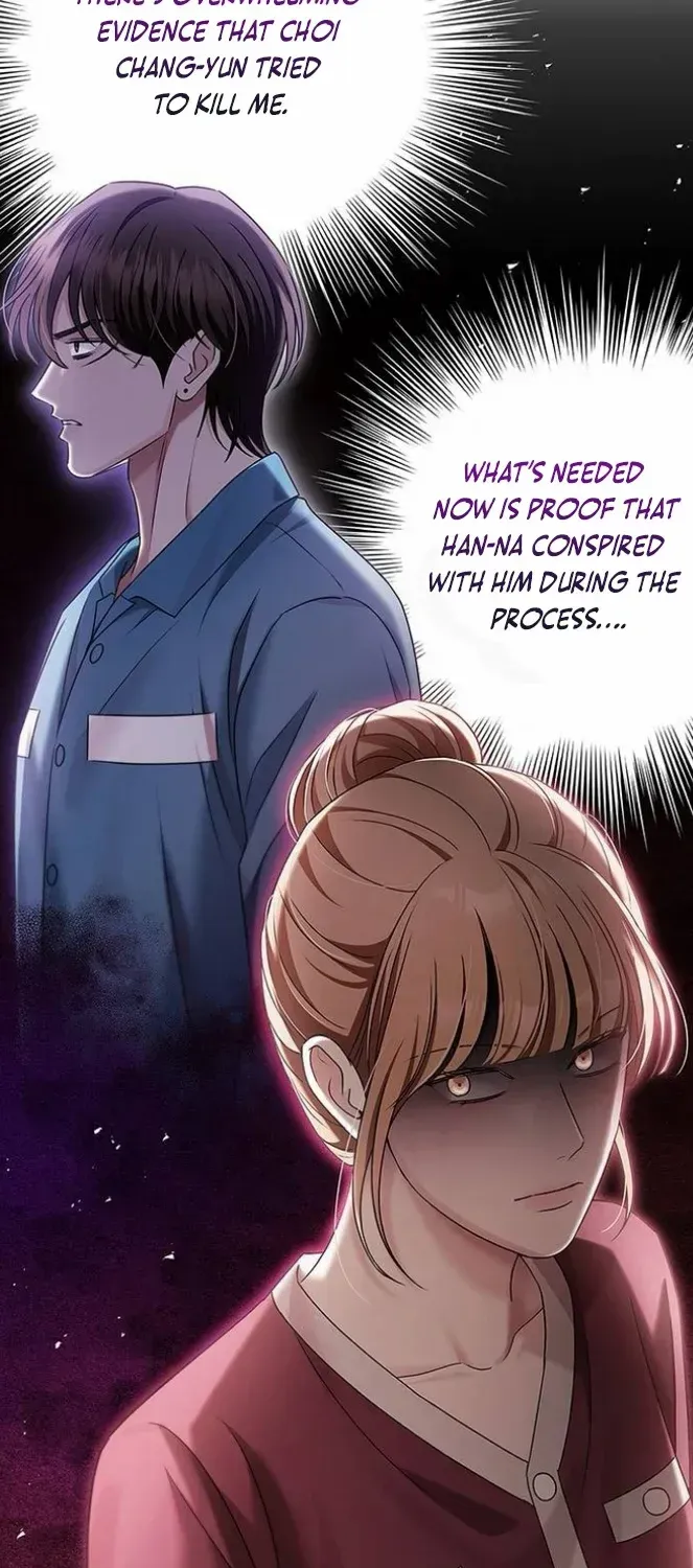 How far can we go as a couple? Chapter 64 page 44 - 