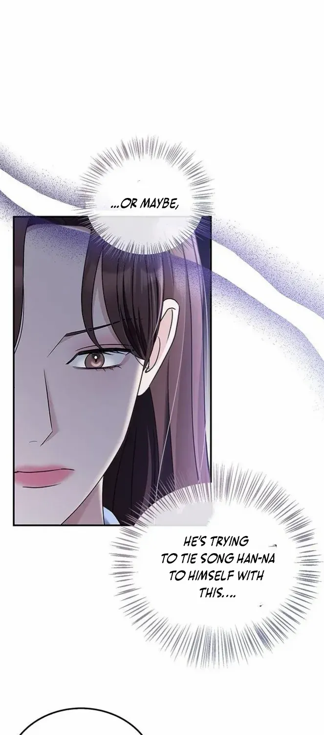 How far can we go as a couple? Chapter 64 page 46 - 