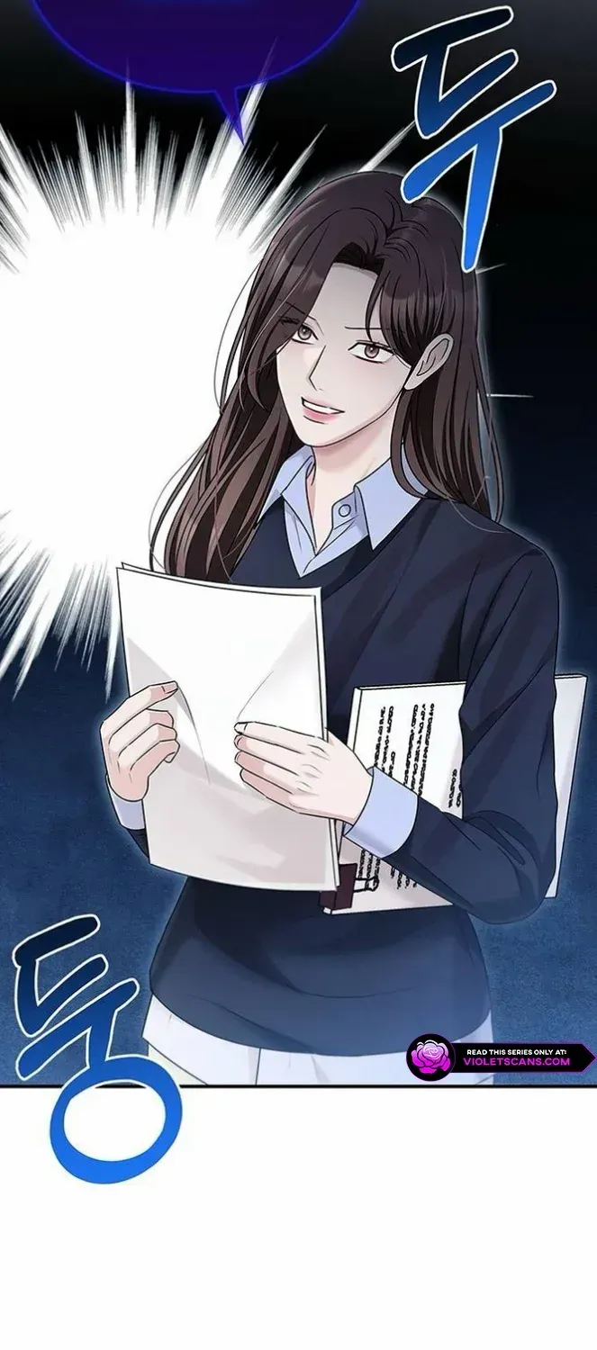 How far can we go as a couple? Chapter 64 page 48 - 