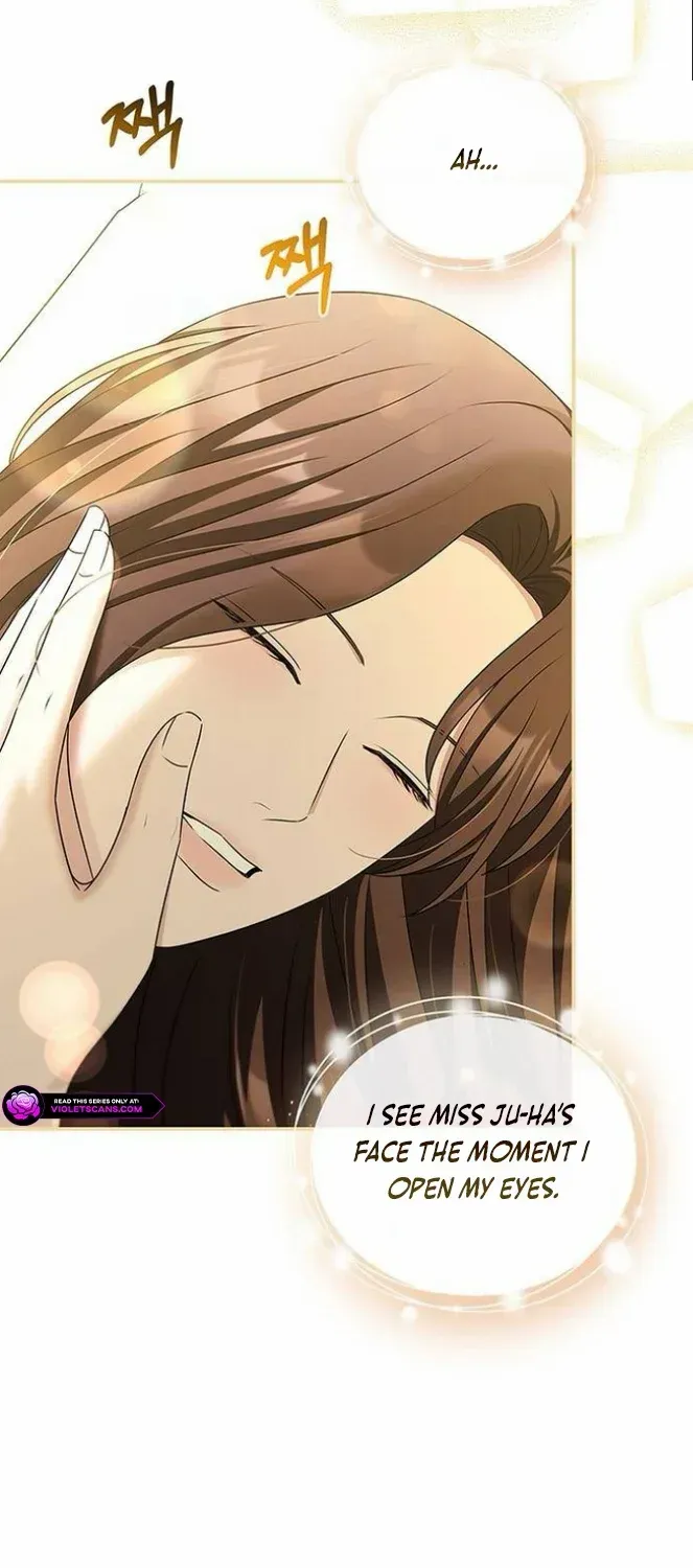 How far can we go as a couple? Chapter 64 page 6 - 