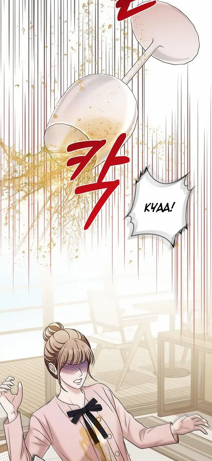 How far can we go as a couple? Chapter 65 page 16 - 