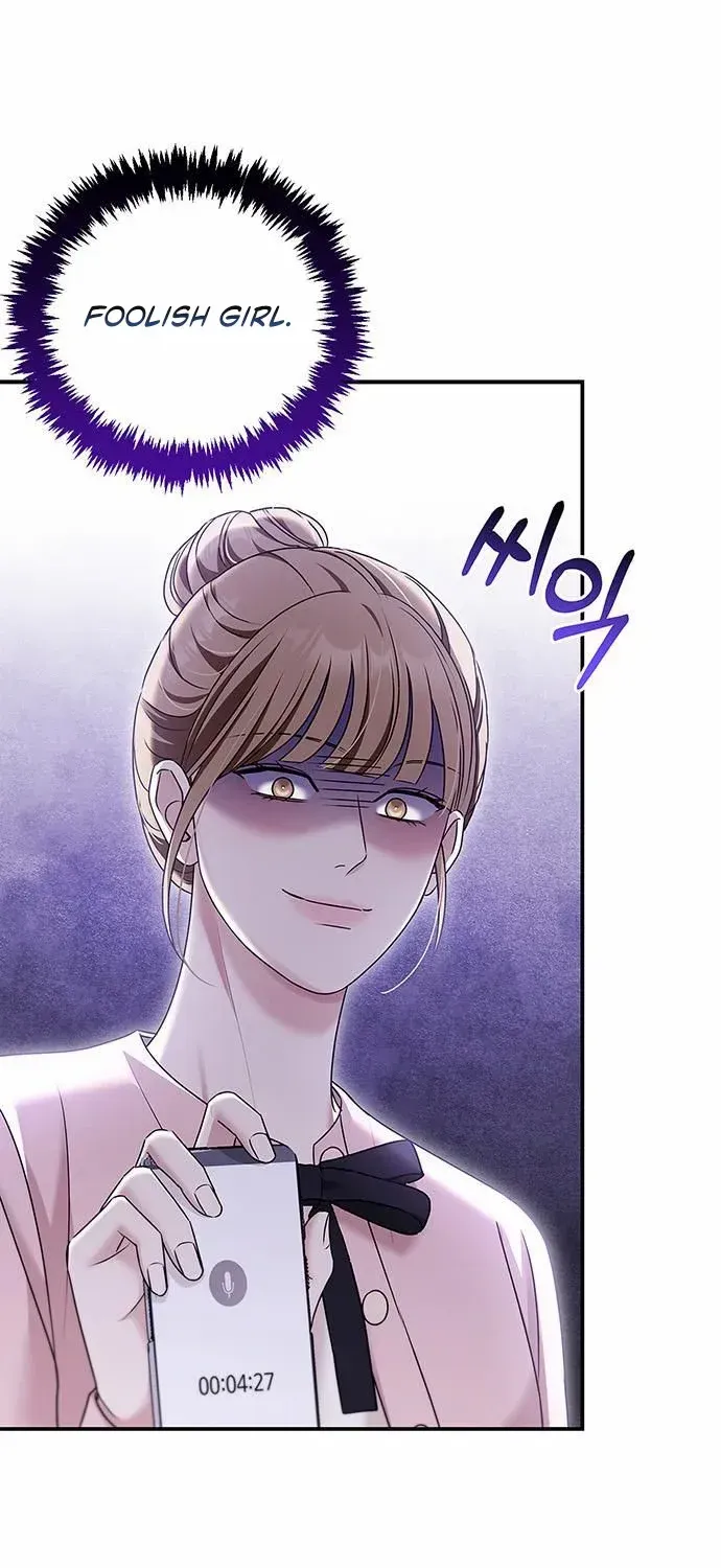 How far can we go as a couple? Chapter 65 page 3 - 