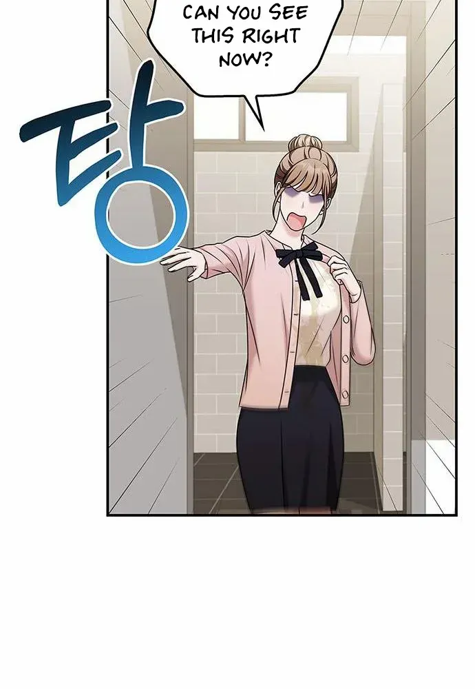 How far can we go as a couple? Chapter 65 page 27 - 