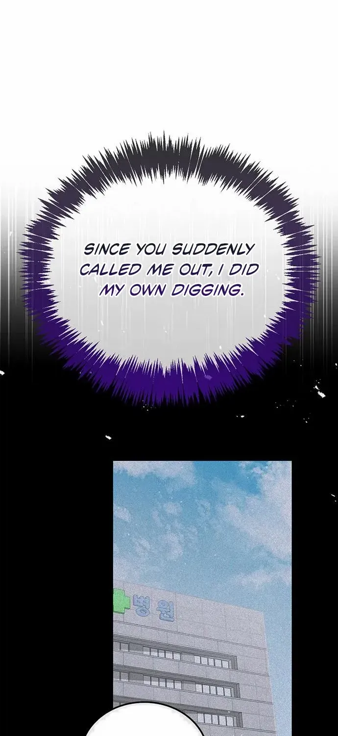 How far can we go as a couple? Chapter 65 page 4 - 