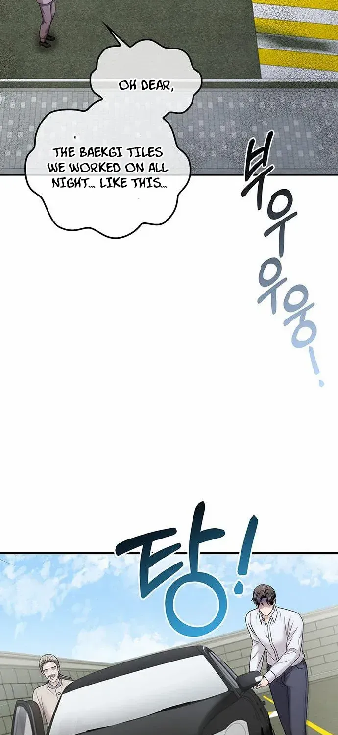 How far can we go as a couple? Chapter 65 page 47 - 
