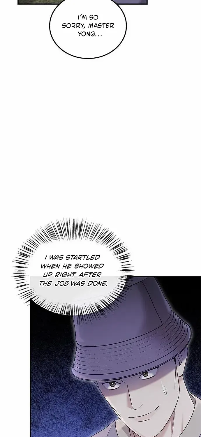 How far can we go as a couple? Chapter 65 page 50 - 