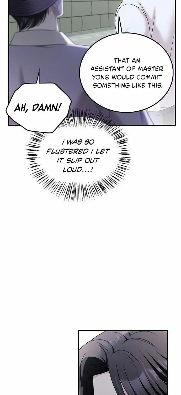 How far can we go as a couple? Chapter 65 page 56 - 