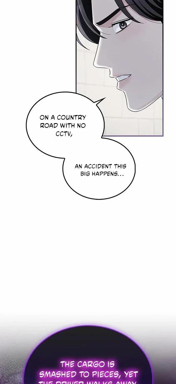 How far can we go as a couple? Chapter 65 page 57 - 