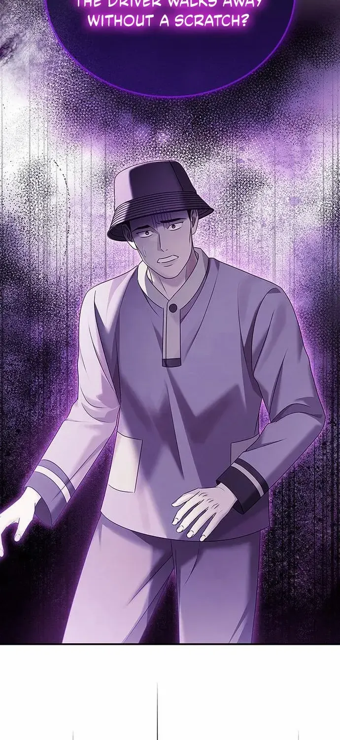How far can we go as a couple? Chapter 65 page 58 - 