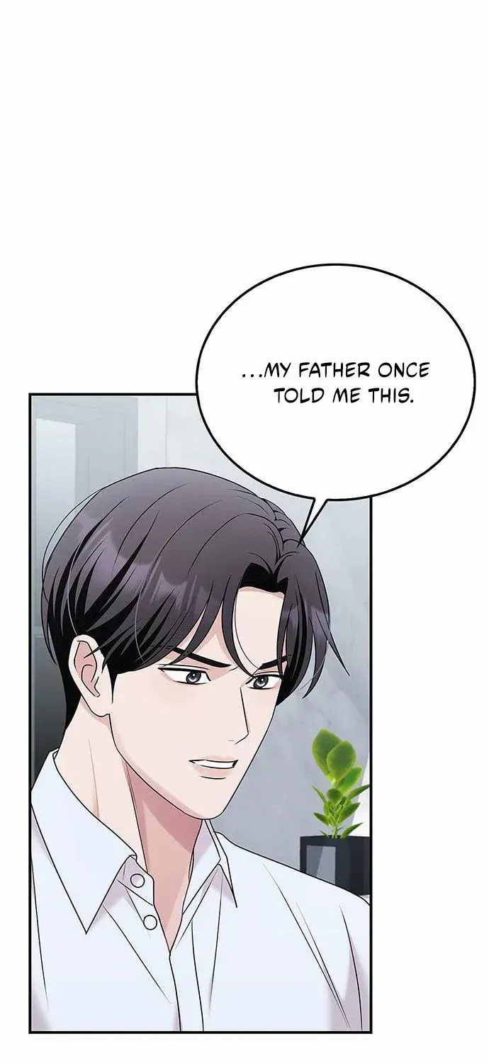 How far can we go as a couple? Chapter 65 page 65 - 