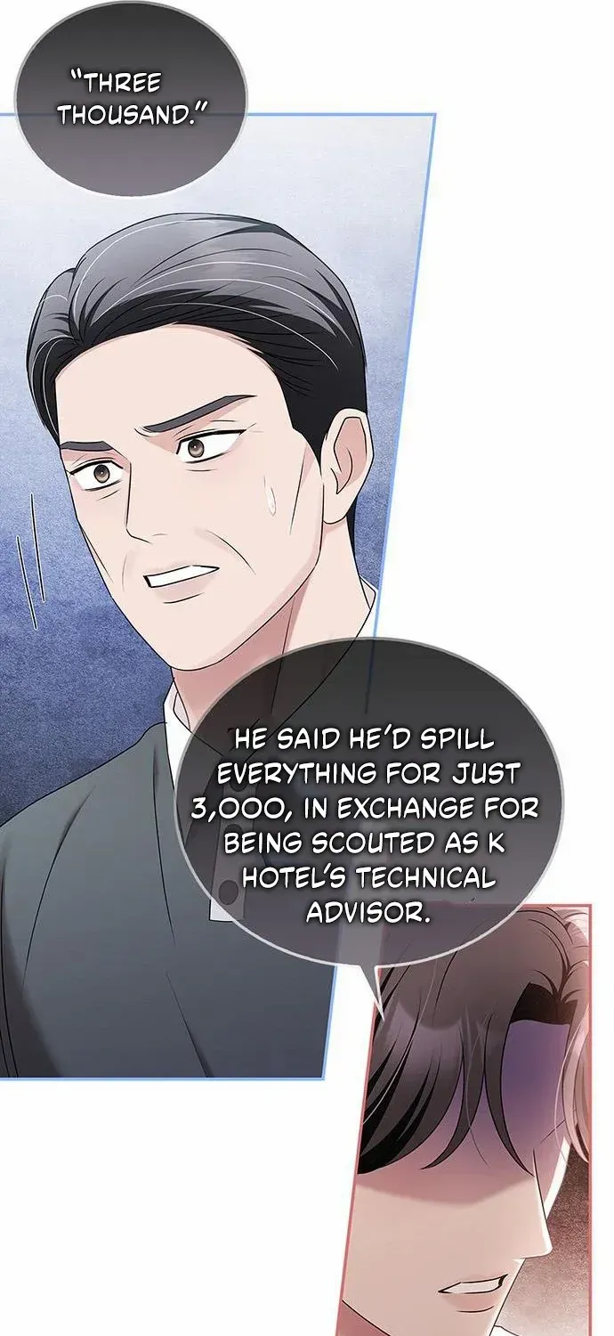 How far can we go as a couple? Chapter 65 page 69 - 
