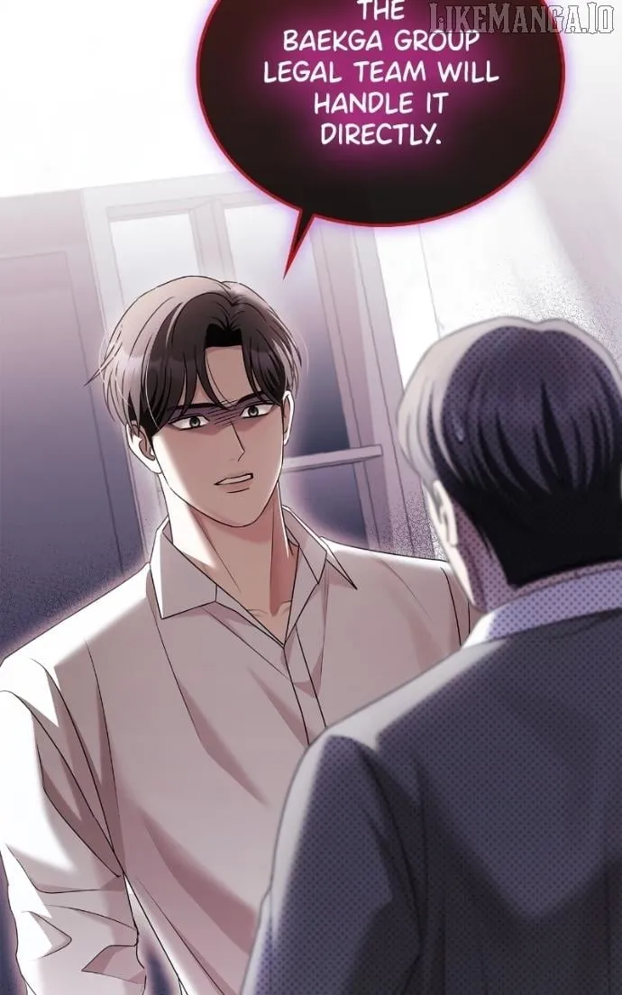 How far can we go as a couple? Chapter 66 page 3 - 