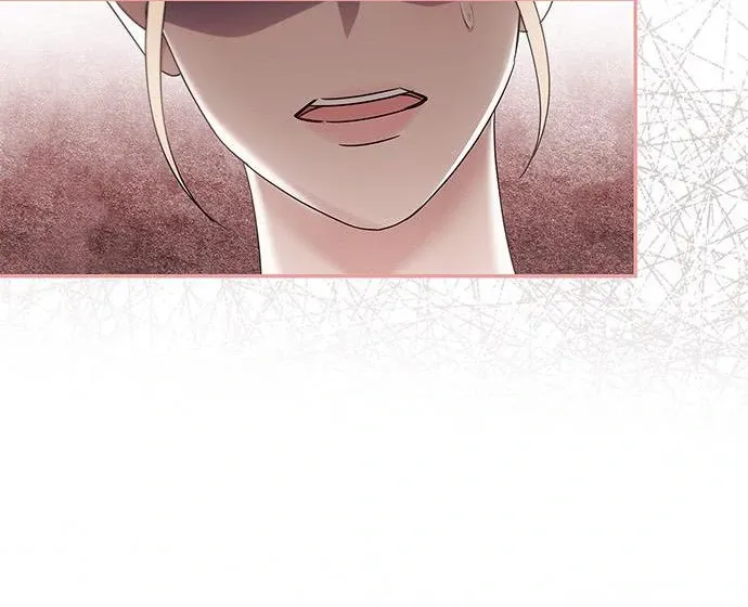 How far can we go as a couple? Chapter 67 page 112 - 