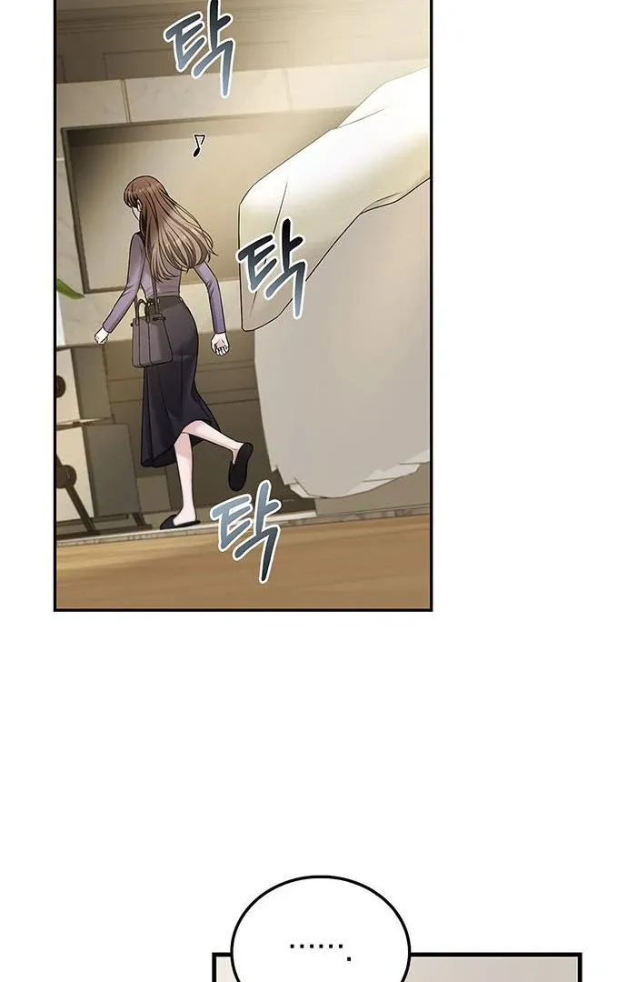 How far can we go as a couple? Chapter 67 page 14 - 