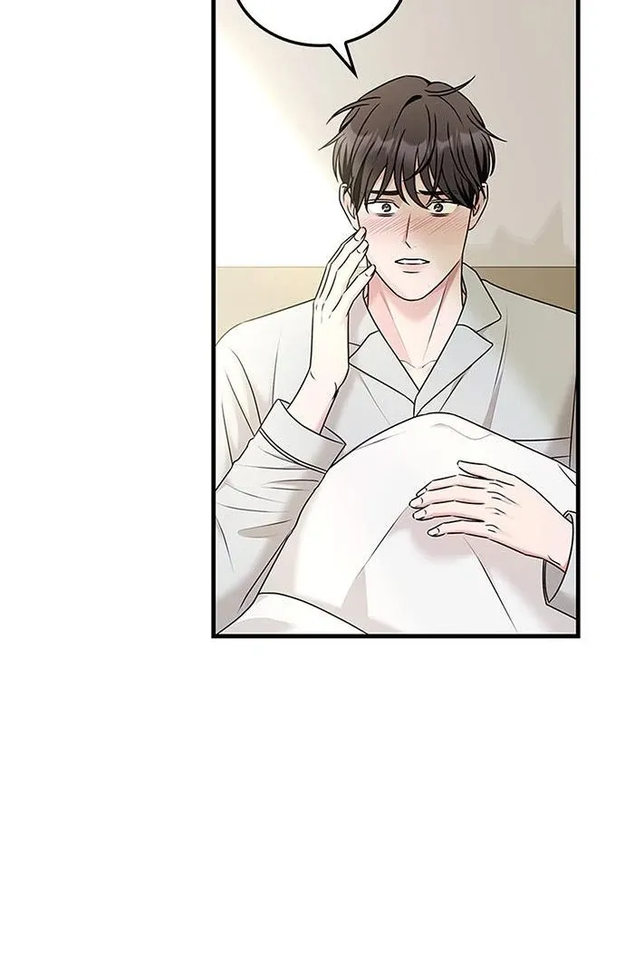 How far can we go as a couple? Chapter 67 page 15 - 