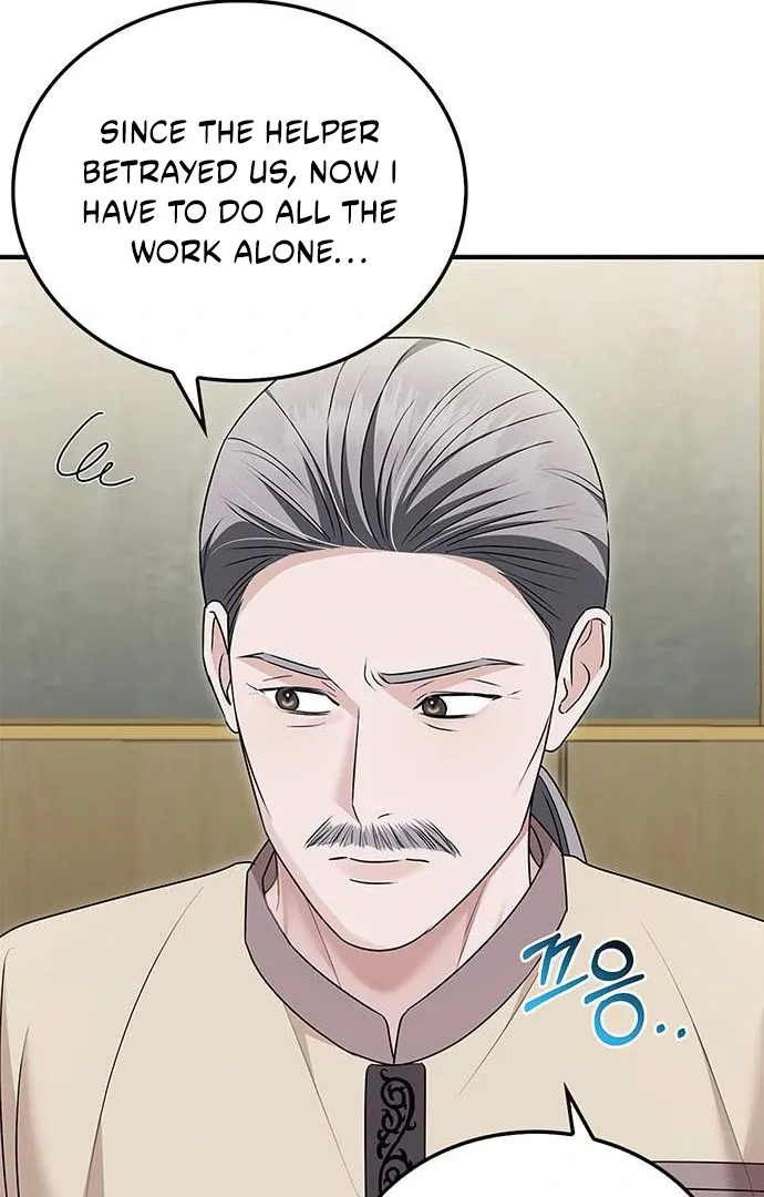 How far can we go as a couple? Chapter 67 page 27 - 