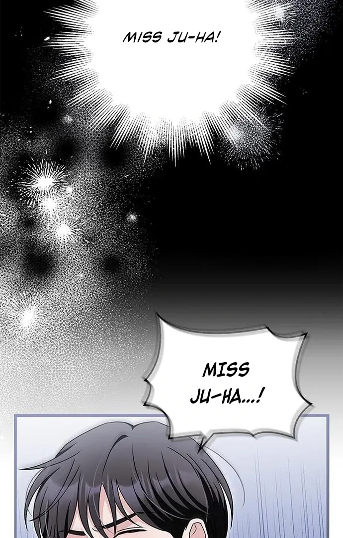 How far can we go as a couple? Chapter 67 page 4 - 