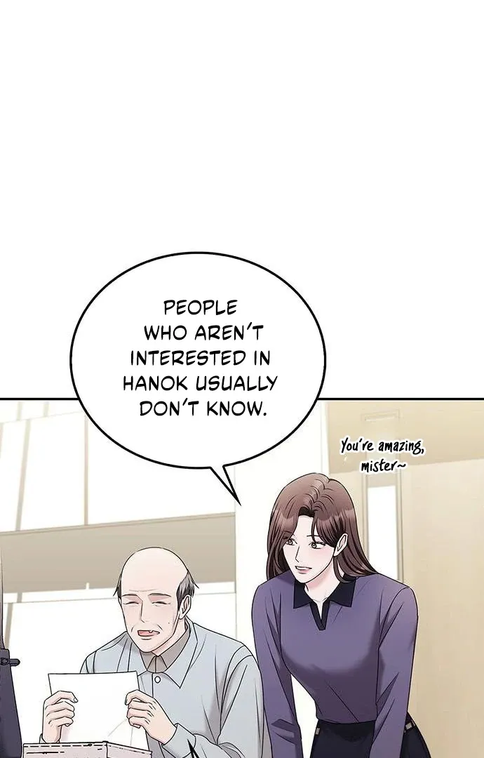 How far can we go as a couple? Chapter 67 page 62 - 