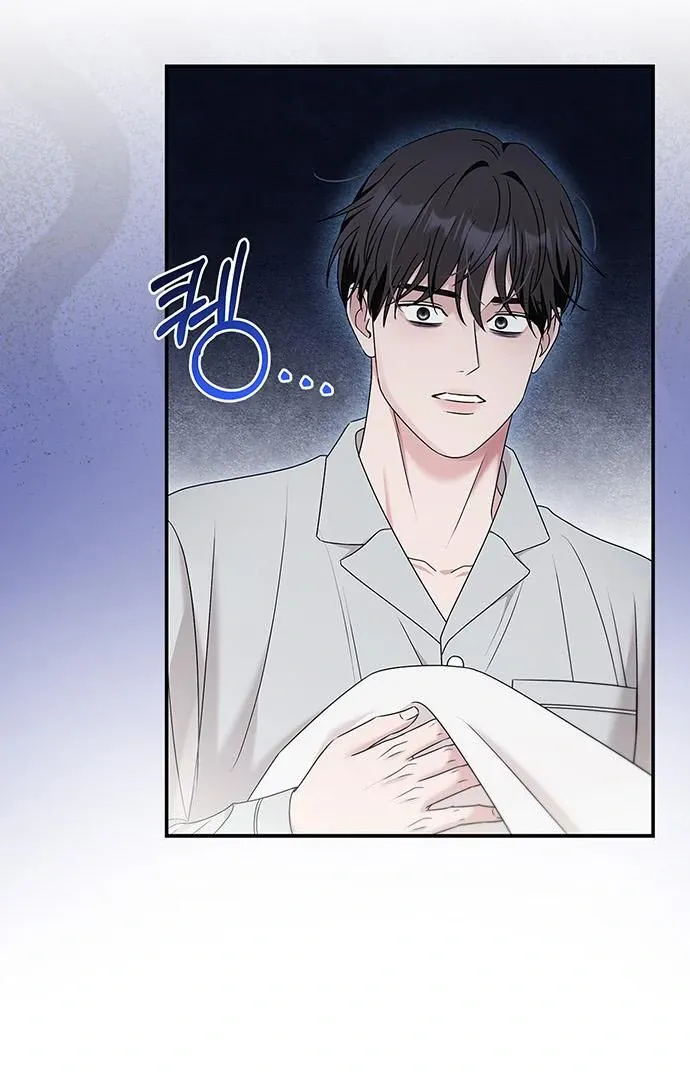 How far can we go as a couple? Chapter 67 page 8 - 