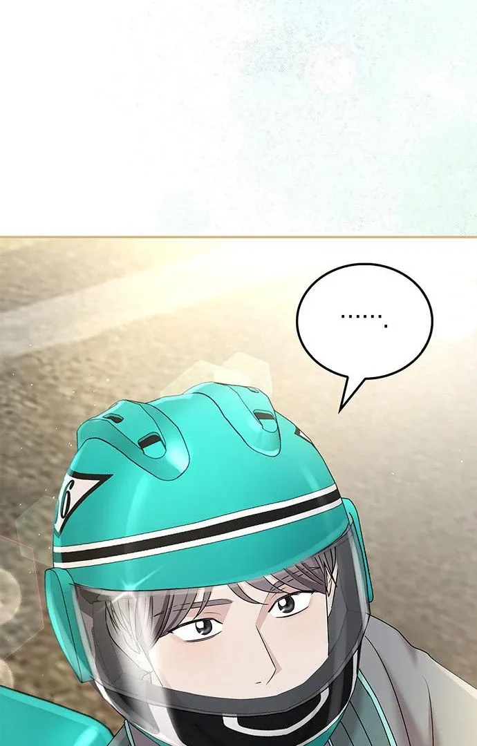 How far can we go as a couple? Chapter 67 page 80 - 
