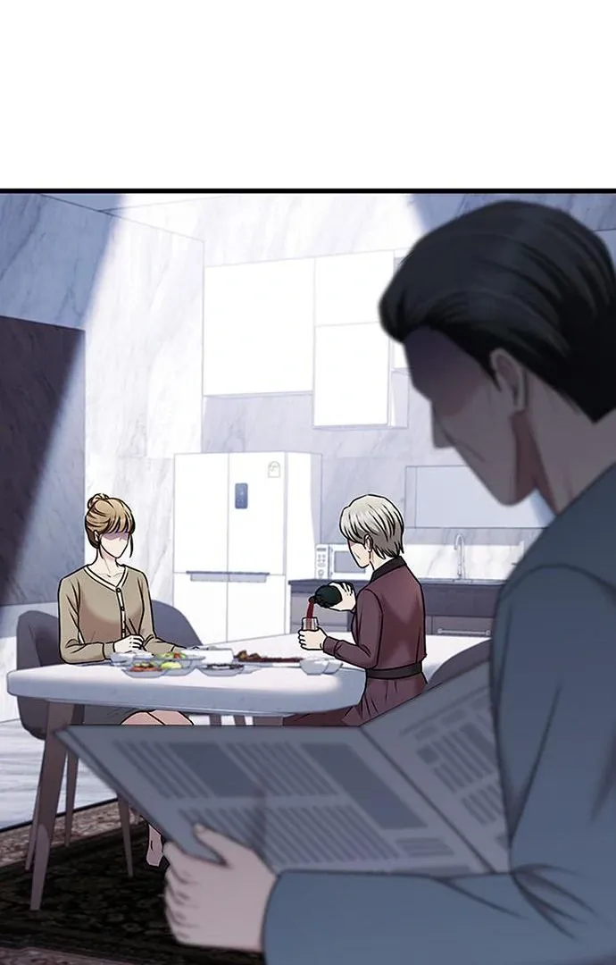 How far can we go as a couple? Chapter 67 page 84 - 