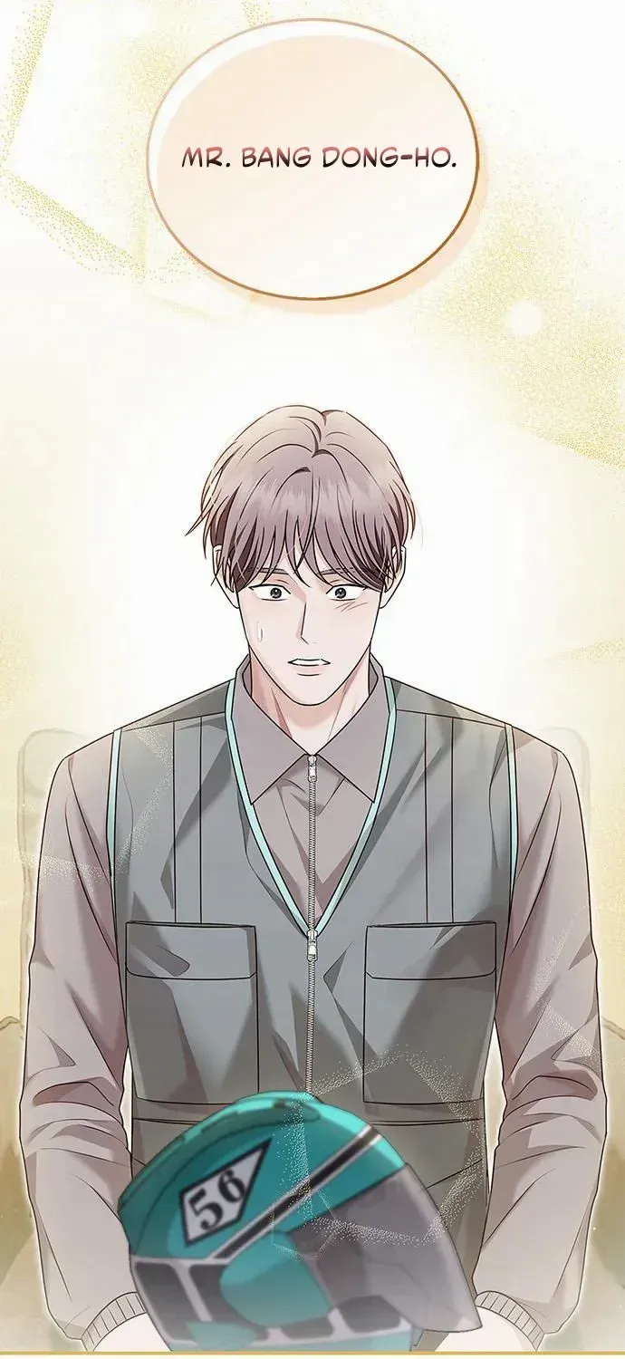How far can we go as a couple? Chapter 68 page 19 - 