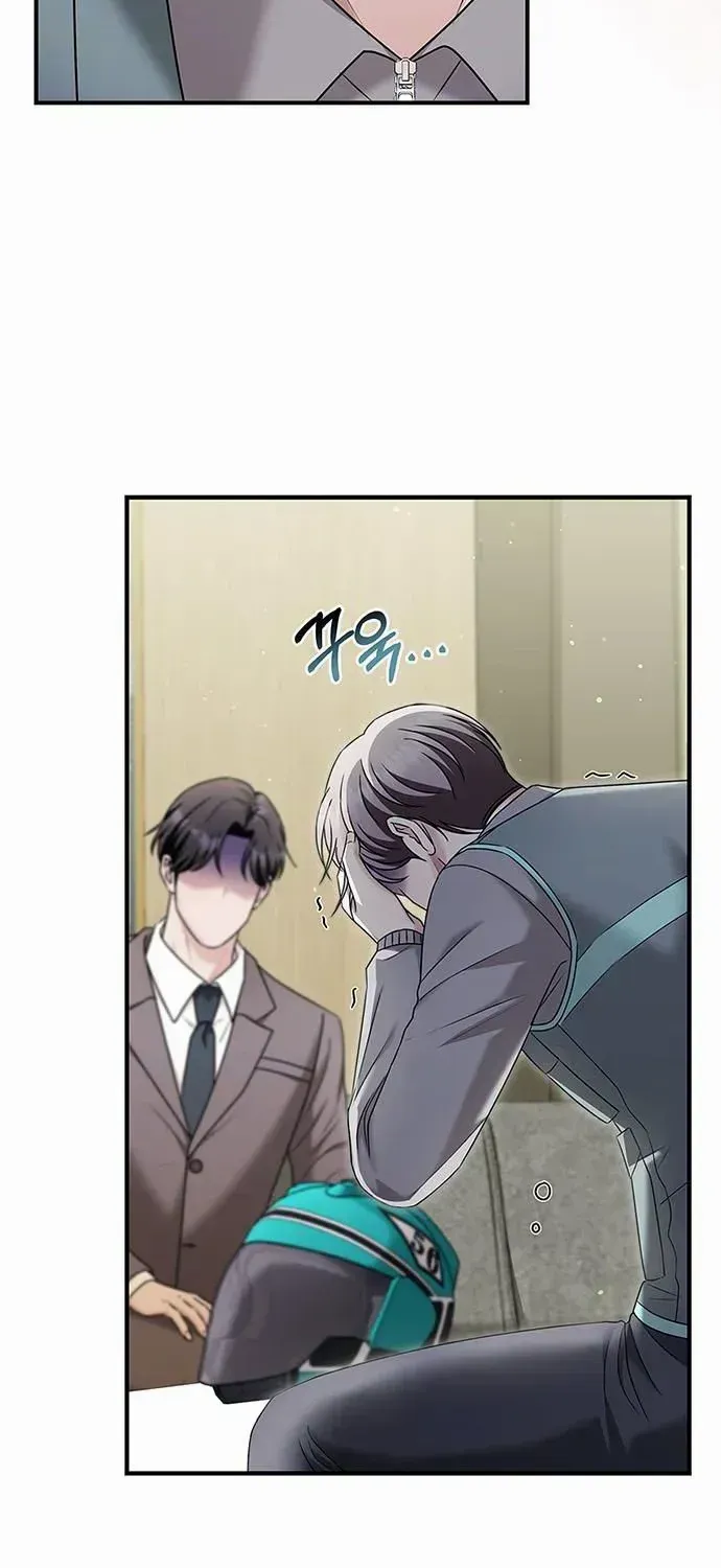 How far can we go as a couple? Chapter 68 page 21 - 