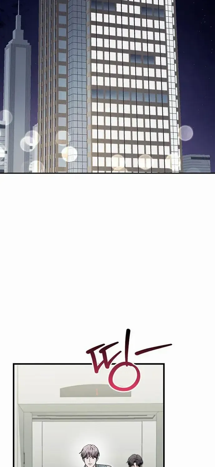 How far can we go as a couple? Chapter 68 page 26 - 