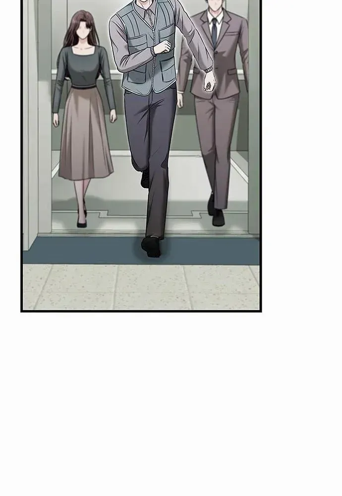 How far can we go as a couple? Chapter 68 page 27 - 